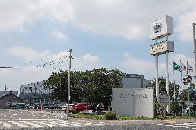 SUBARU Aerospace Company Sign and Logo